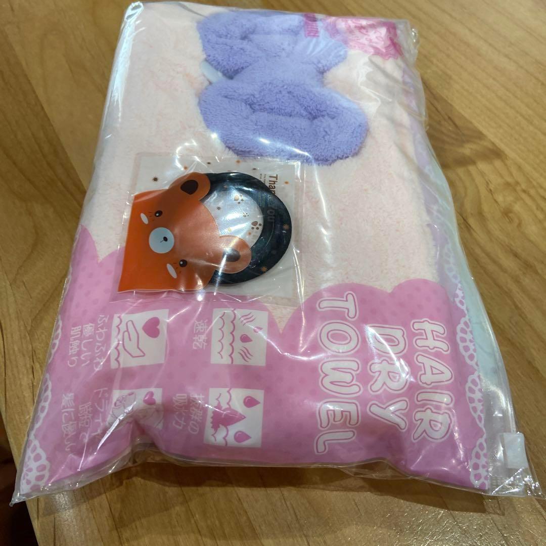 item_image_7