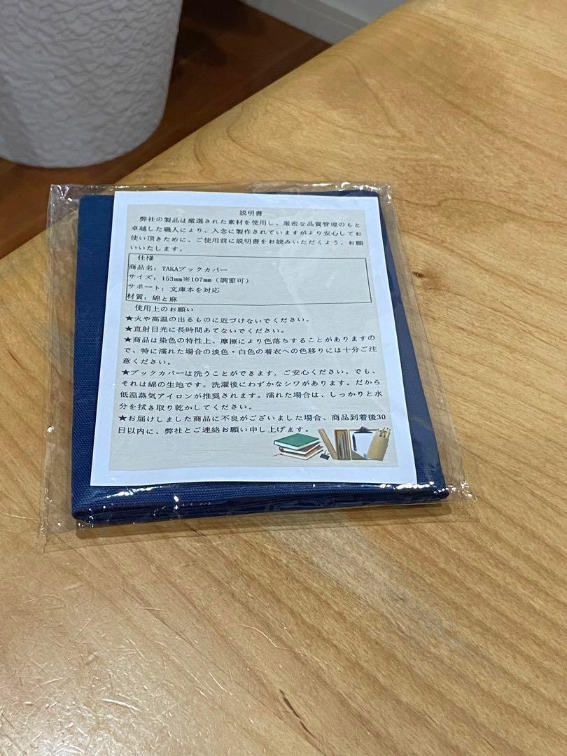 item_image_8