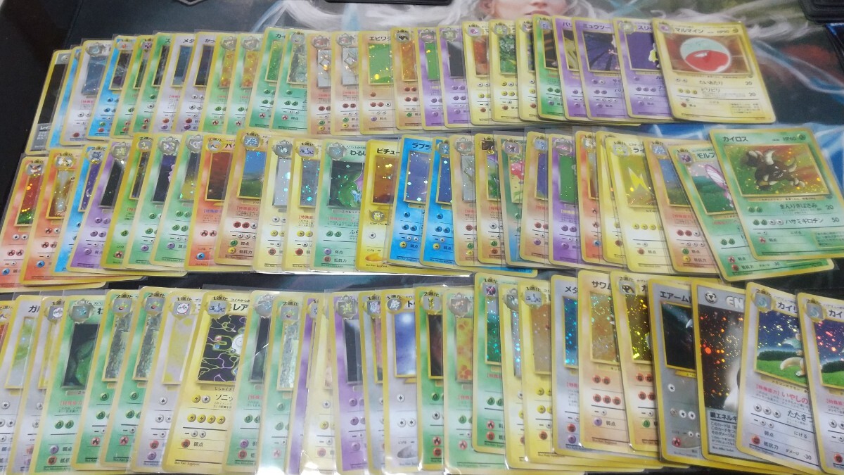 Yahoo!オークション - ポケカ旧裏 まとめ売り 引退品 Yahoo!オークション - ポケカ旧裏 まとめ売り 引退品