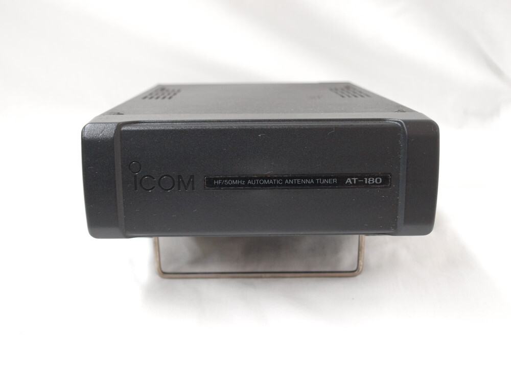 アイコム AT-180 HF/50MHz オートアンテナチューナー