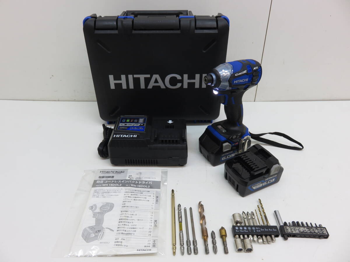 HITACHI 日立 WH18DDL2 ハイコーキ 18V 充電式インパクトドライバー 6.0Ah BSL1860 バッテリー2個付 動作品 ほぼ未使用 中古 美品