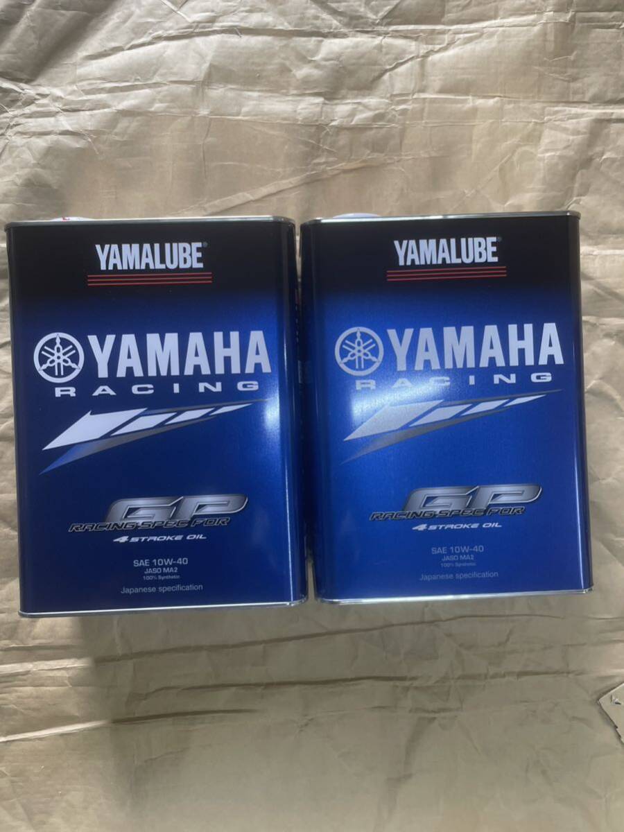 ヤマルーブ RS4GP 未開封　4リッター缶2個