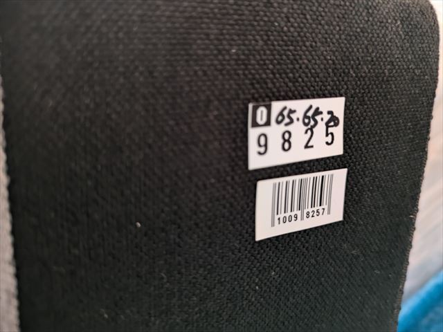 ツ－ト－ン　クッション　65ｘ65ｘ20ｃｍ　現状品　10098257-45553_画像3