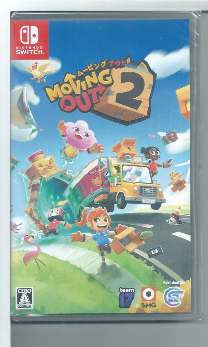 ☆Switch ムービングアウト2(Moving Out 2)