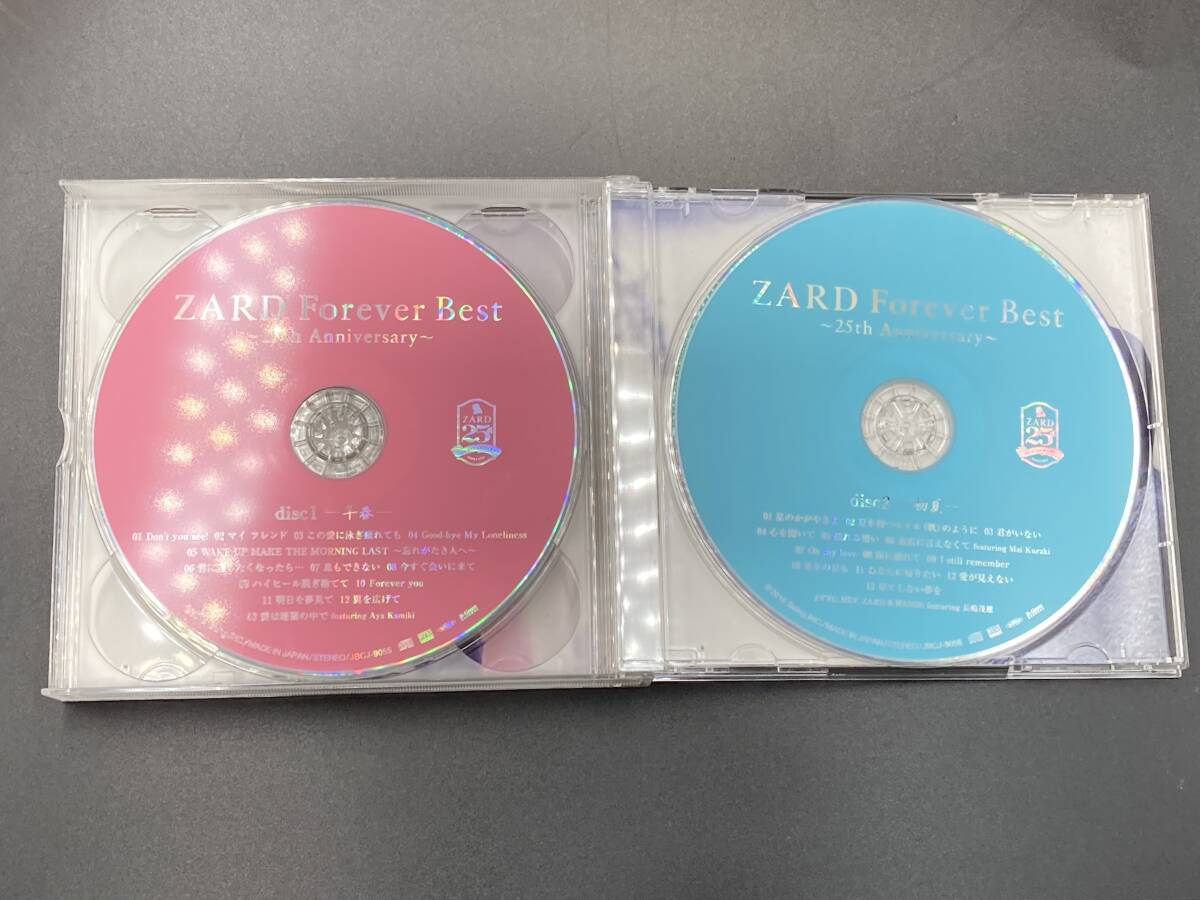 ZARD Forever Best 25th Anniversary アルバム 4枚 音楽 CD ZARD Forever Best 25th Anniversary アルバム 4枚 音楽 CD