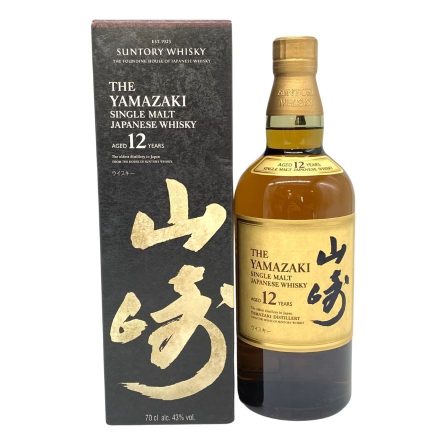 1円~東京都限定発送 サントリー 響 12年 ウイスキー 500ml 箱 1円~東京都限定発送 サントリー 響 12年 ウイスキー 500ml 箱