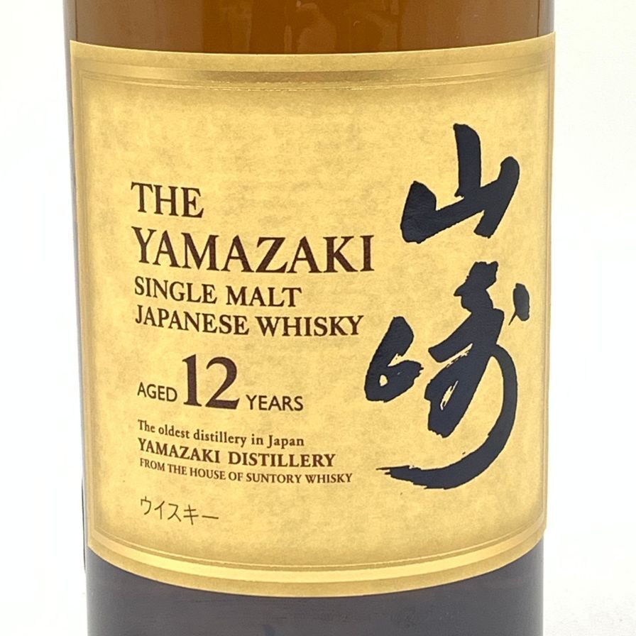 M値下げ 山崎12年 ウイスキー未開封品 箱なし|ウイスキー M値下げ 山崎12年 ウイスキー未開封品 箱なし|ウイスキー