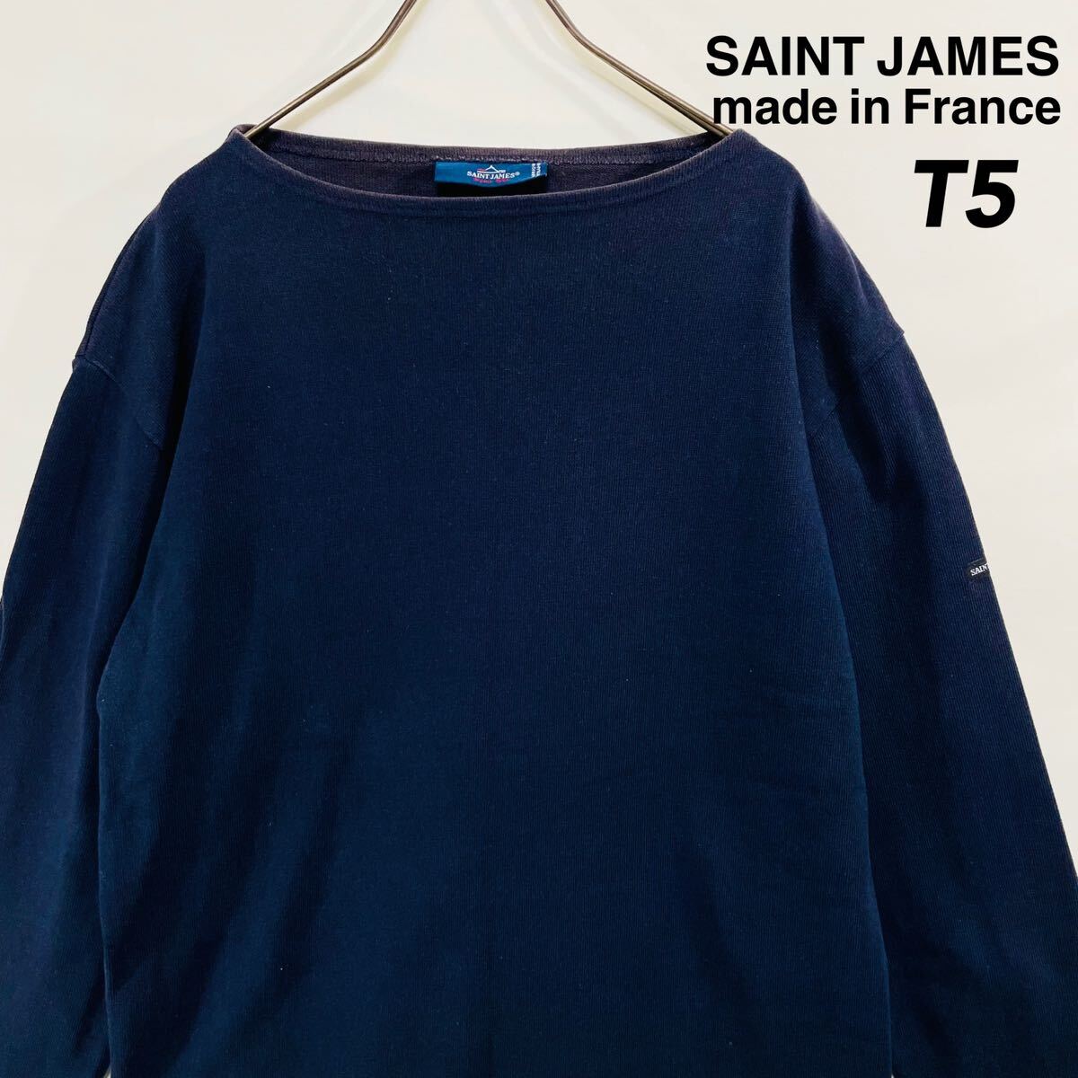 セントジェームス バスクシャツ T5 Yahoo!オークション - SAINT JAMES セントジェームス バスク