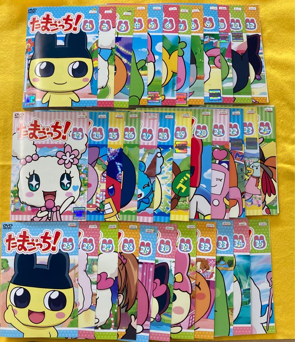 たまごっち 35巻全巻セット レンタル落ち DVD アニメ 管理番号 たまごっち 35巻全巻セット レンタル落ち DVD アニメ 管理番号