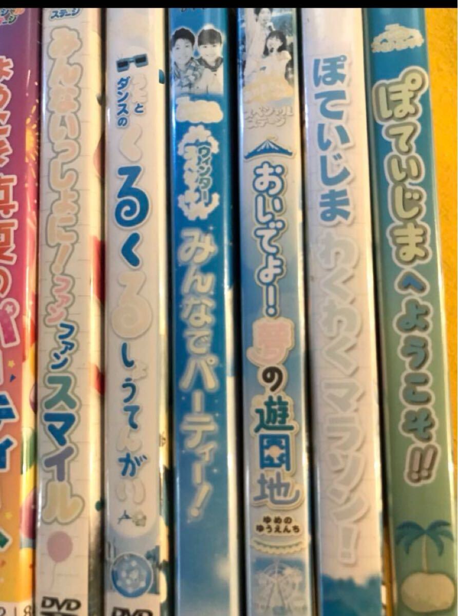 NHK おかあさんといっしょシリーズ 15巻セット 管理番号5342 NHK おかあさんといっしょシリーズ 15巻セット 管理番号5342
