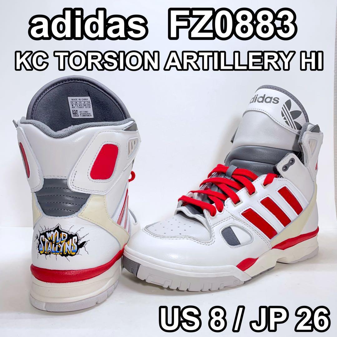 アディダス adidas FZ0883 KC TORSION ARTILLERY HI Bill