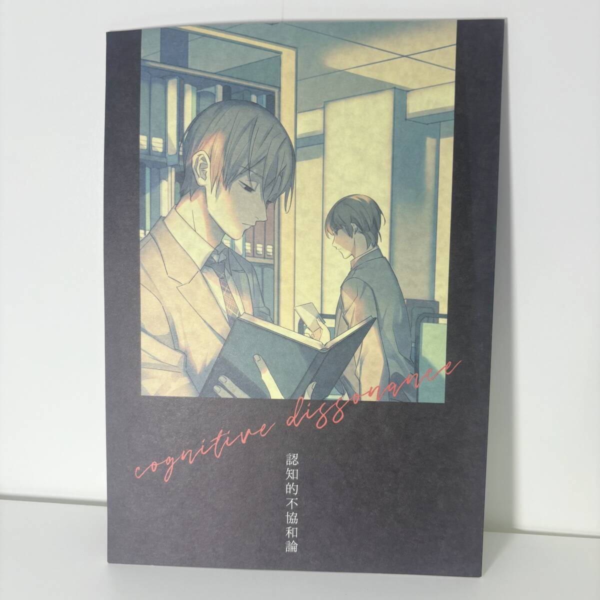 同人誌 ワールドトリガー ワートリ BL 二宮匡貴 雨取麟児
