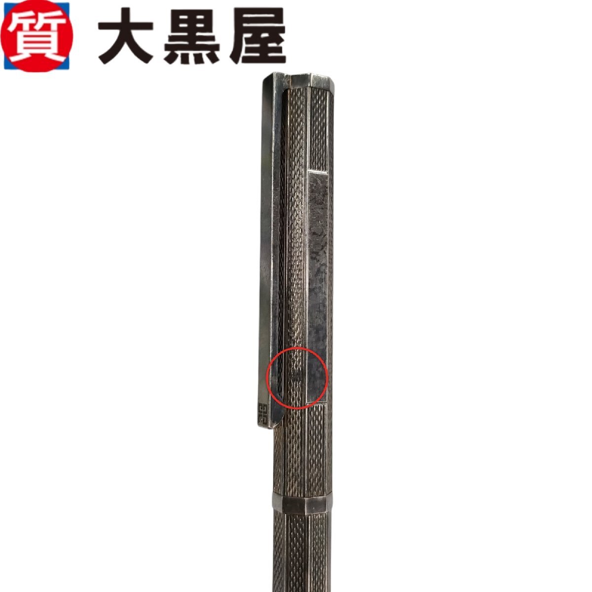 【大黒屋82】GIVENCHY ジバンシィ ジバンシー ボールペン ツイスト式 文房具 筆記用具 ロゴ入り シルバー 八角形 ブランド 筆記確認済み_画像8