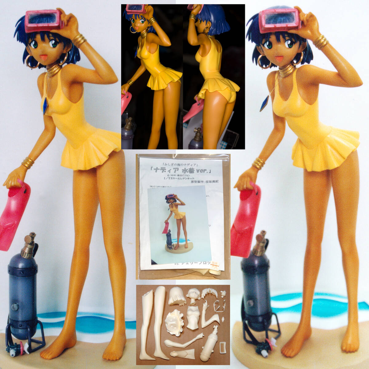 国内初の直営店 1/7 ナディア水着Ver. 桜坂美紀 原型 ワンダーフェスティバル その他