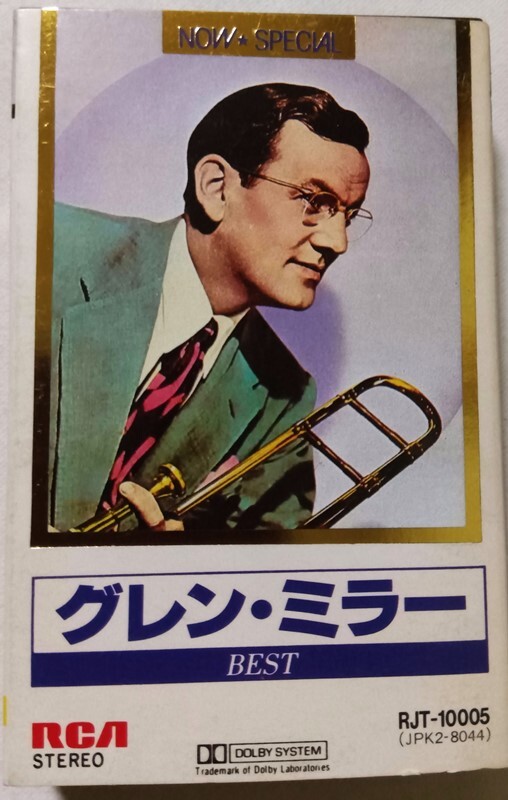 中古カセットテープ　　 グレンミラー 『 BEST 』 品番：RJT-10005