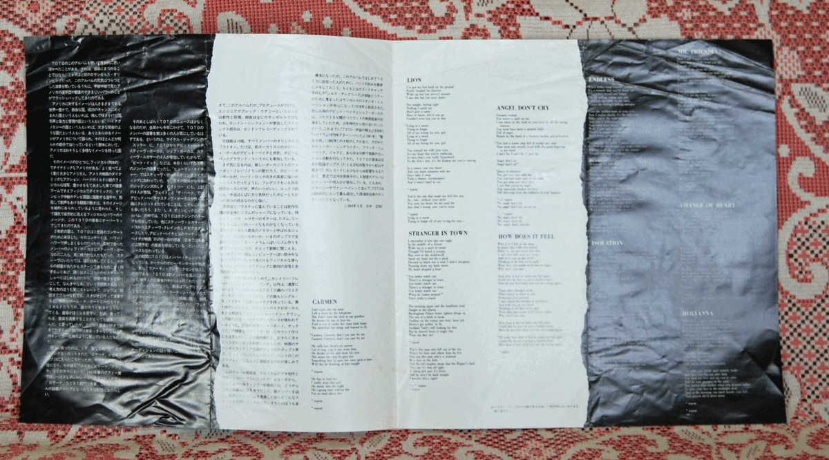 LP*TOTO /ISOLATION/CBS SONY 28AP 2929toto