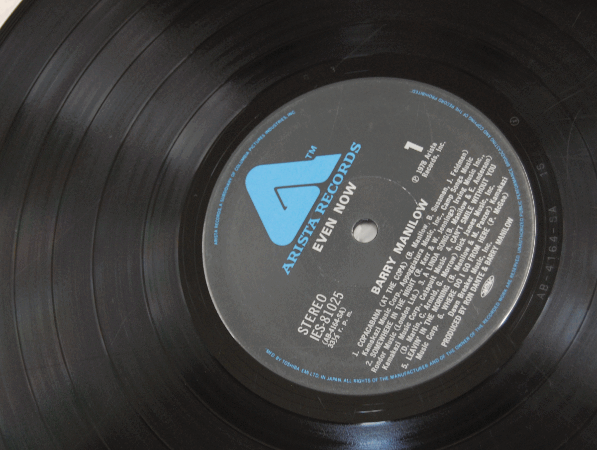 LP●BARRY MANILOW/Even Now/IES 81025 バリー・マニロー/愛と微笑の世界_画像5