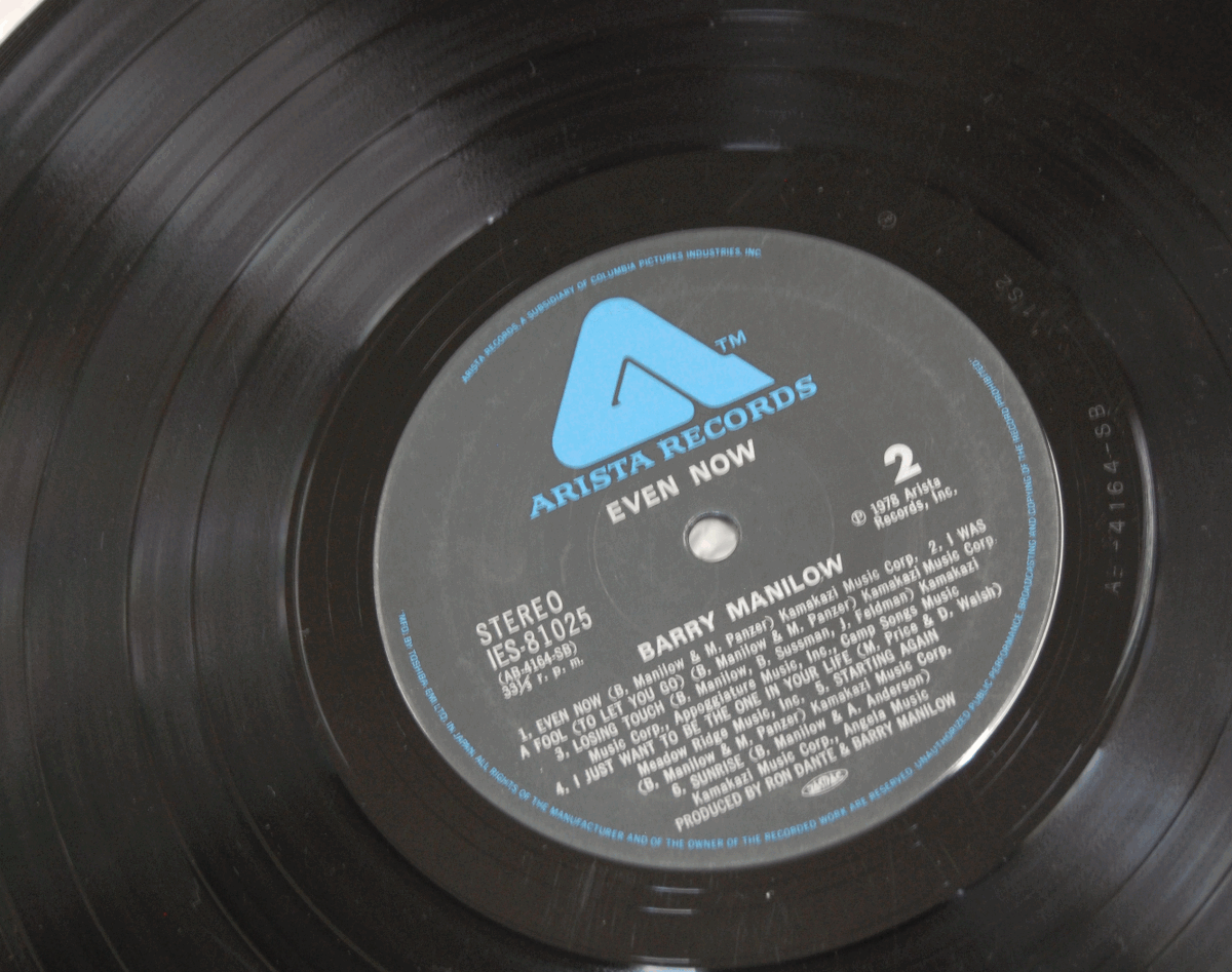 LP●BARRY MANILOW/Even Now/IES 81025 バリー・マニロー/愛と微笑の世界_画像6
