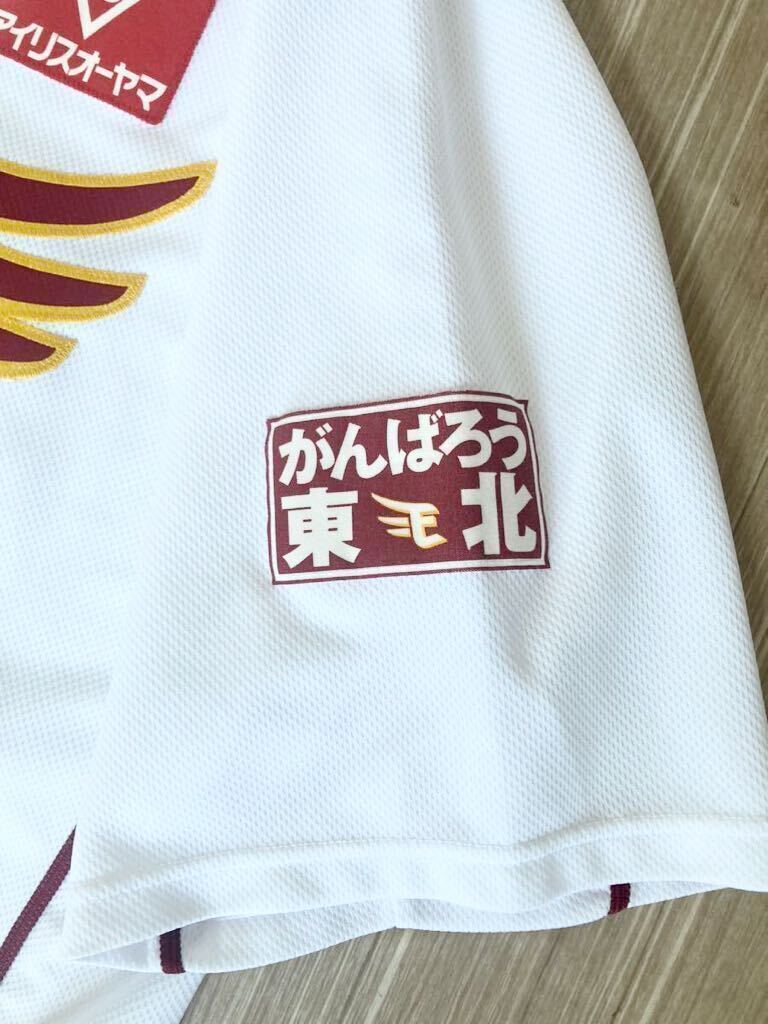 28000円 【貴重】嶋基宏 2017年 実使用ユニフォーム 背番号37 28000円 【貴重】嶋基宏 2017年 実使用ユニフォーム 背番号37