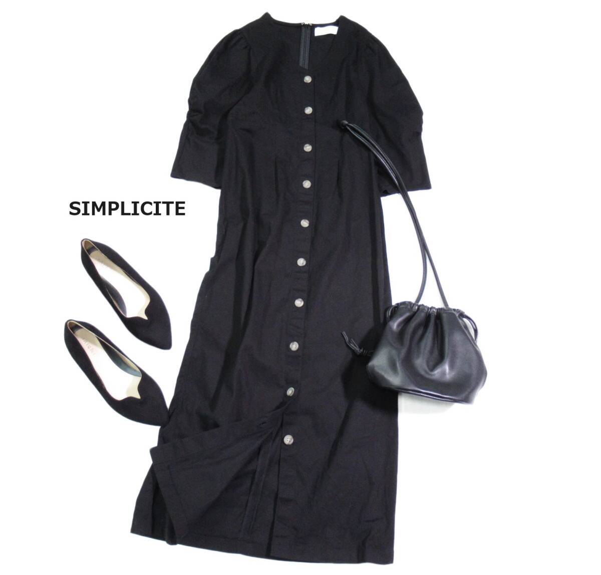 未使用 イエナ取り扱い? シンプリシテェ SIMPLICITE 大人可愛(ài)い☆ 手洗い可能 デザイン袖 ロング フロントボタンワンピース M