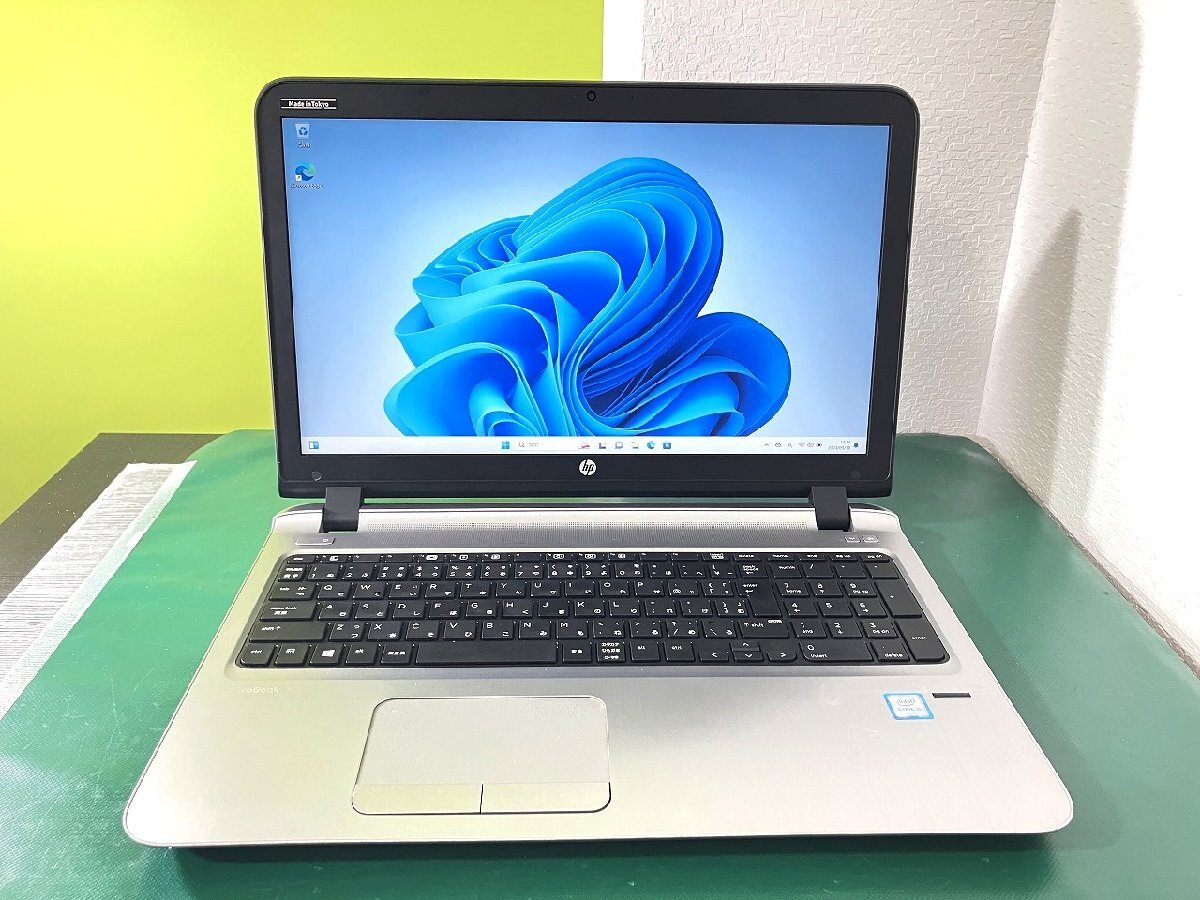 【埼玉発送】【動作確認済】HP / HP ProBook 450 G3 / Intel(R) Core(TM) i5-6200U CPU@2.30GHz 2.40GHz / 4GB / HDD500GB / Windows11Pro