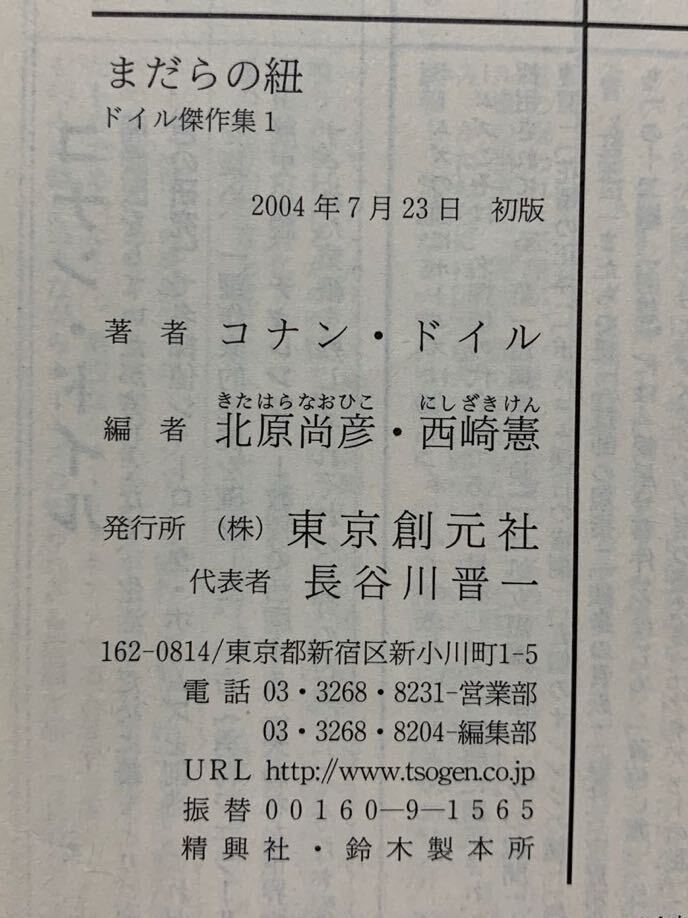 item_image_9