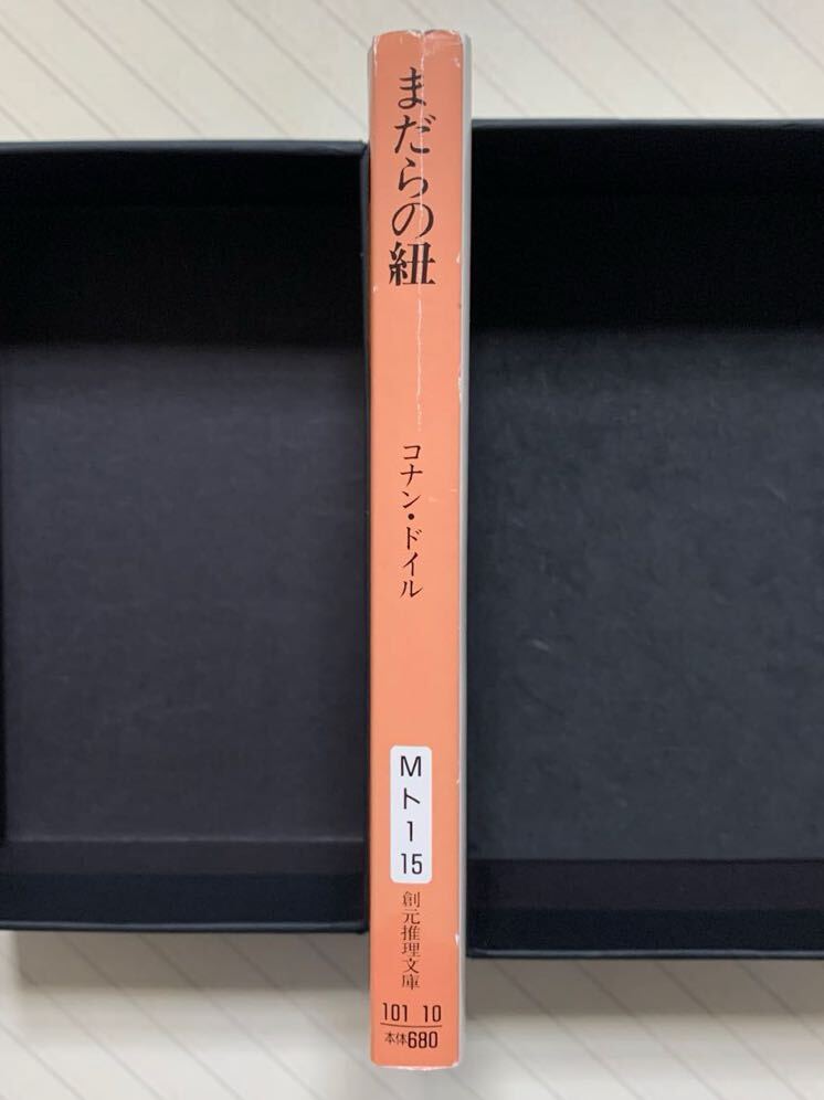 item_image_3