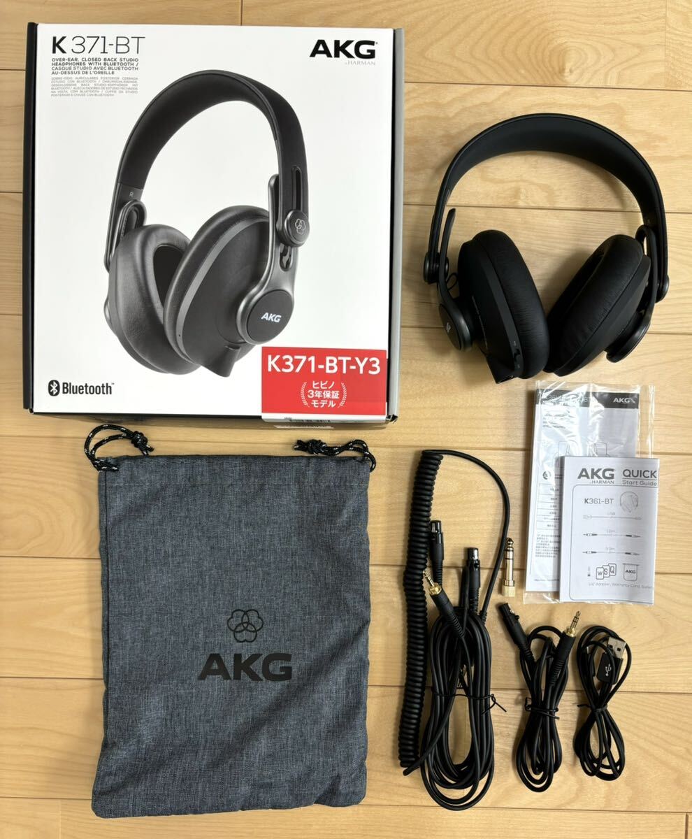 美品】AKG K371 Y3 ヘッドホン - ヘッドフォン 美品】AKG K371 Y3 ヘッドホン - ヘッドフォン