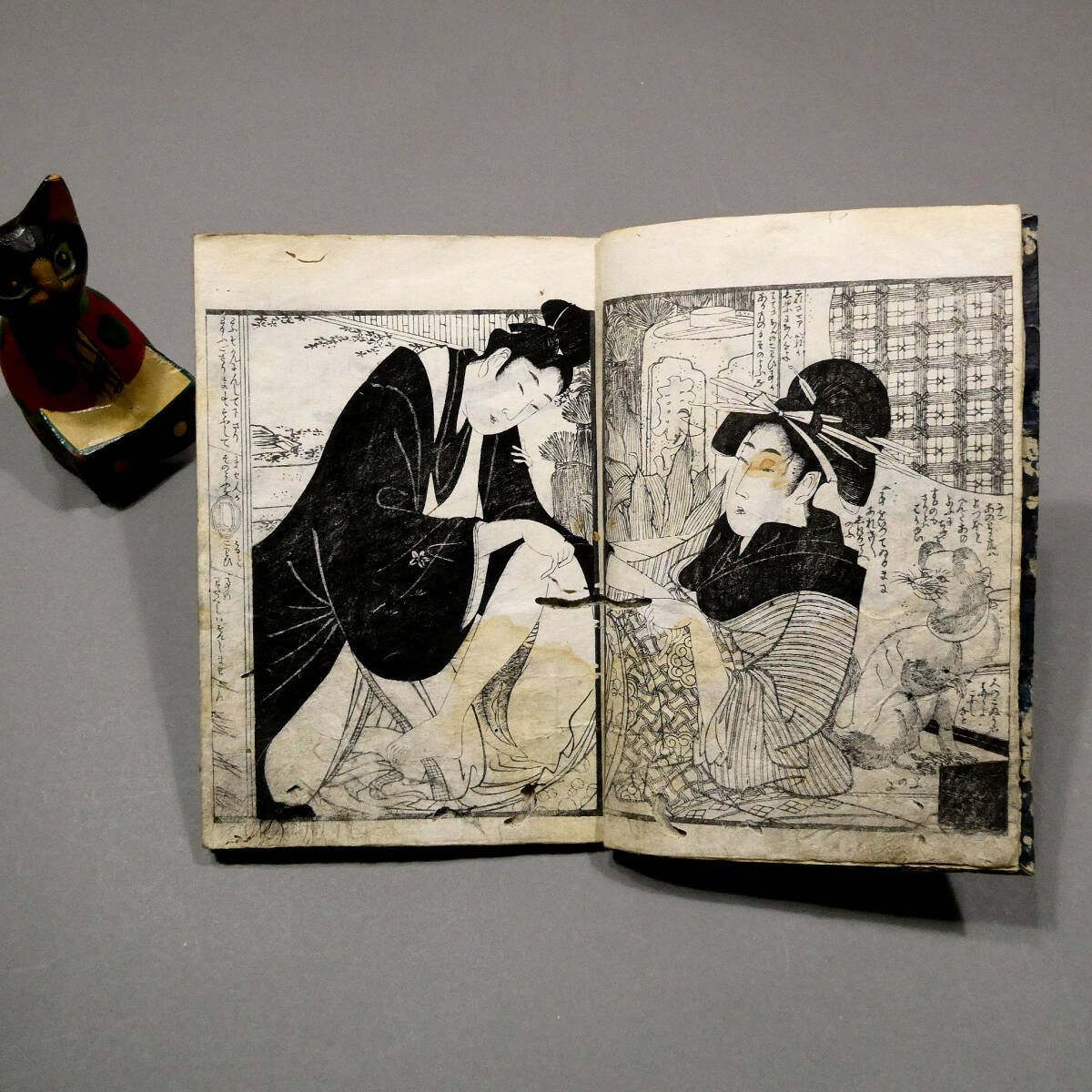 喜多川歌麿筆か 16面の春画 江戸時代 木版艶本 和本 絵本ふたみ 喜多川歌麿筆か 16面の春画 江戸時代 木版艶本 和本 絵本ふたみ