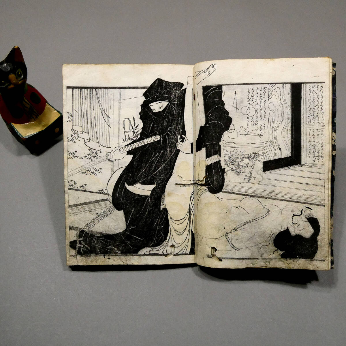 Yahoo!オークション - 喜多川歌麿筆か 16面の春画 江戸時代 木版 Yahoo!オークション - 喜多川歌麿筆か 16面の春画 江戸時代 木版