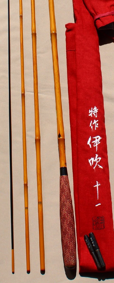 Yahoo!オークション - シマノ 特作 伊吹 11尺 中古美品 保証書付き Yahoo!オークション - シマノ 特作 伊吹 11尺 中古美品 保証書付き