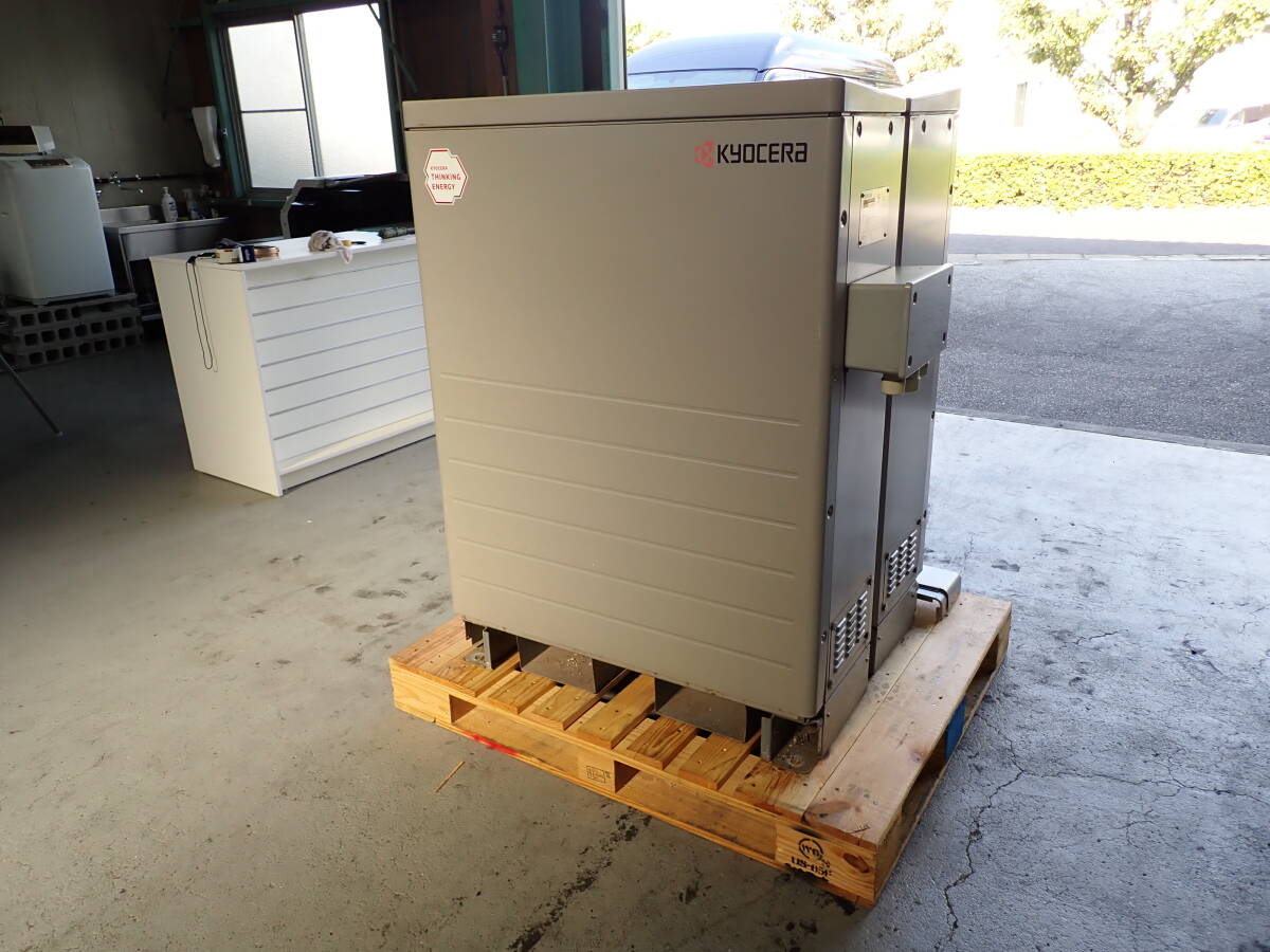 煎茶道具　極上竹網　煎茶盆　香盆　M　R6525 Amazon.co.jp: 【寂】煎茶道具園生作欅製碗筒竹製網代細工竹製碗