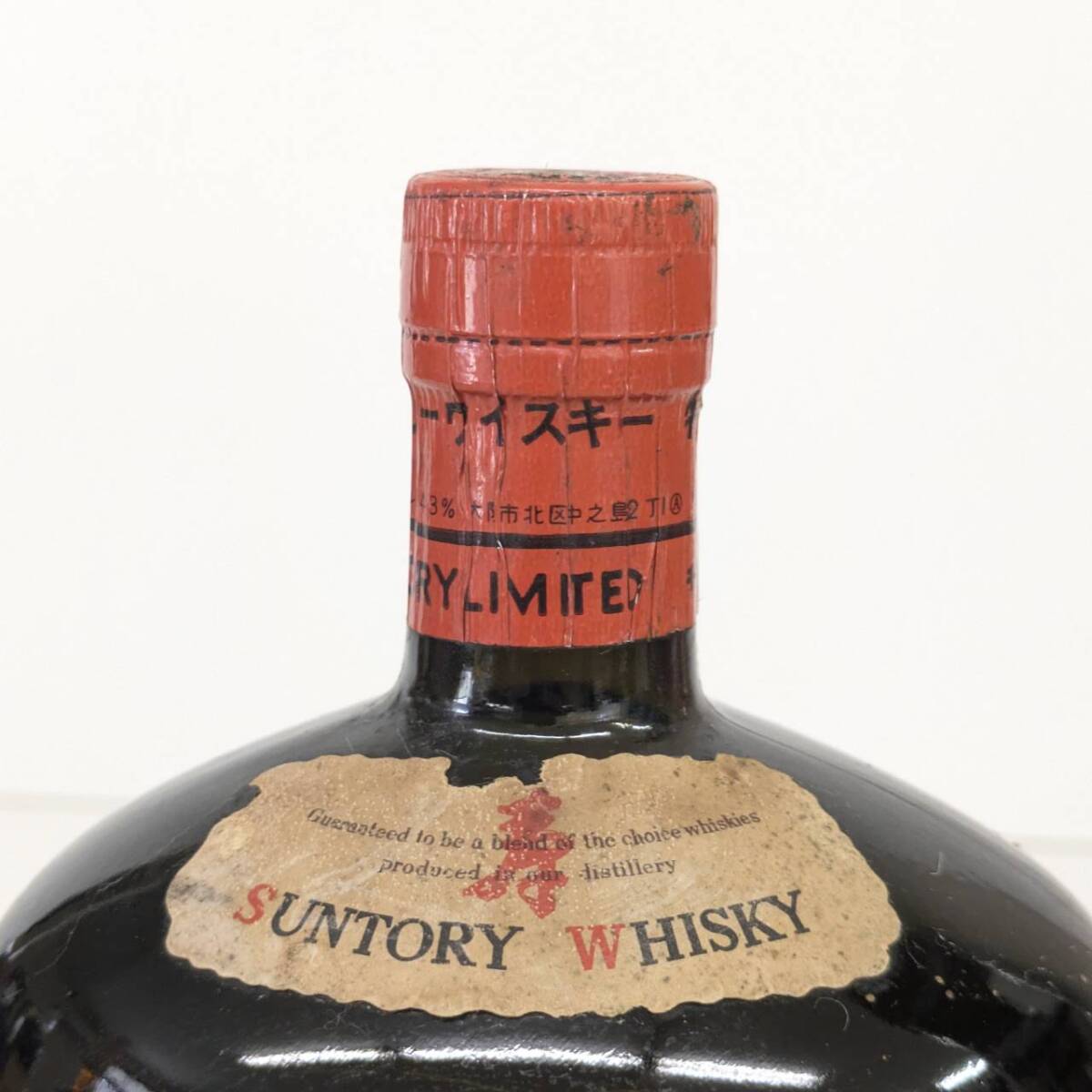 1円〜/古酒 SUNTORY サントリー OLD オールド 寿 旧ボトル 1円〜/古酒 SUNTORY サントリー OLD オールド 寿 旧ボトル