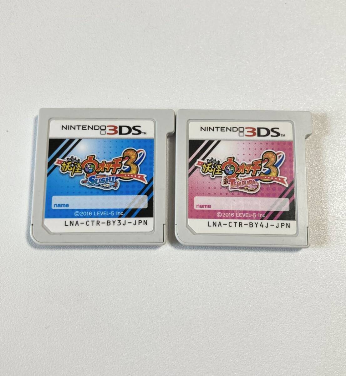 3DS 妖怪ウォッチ3 スシ テンプラ