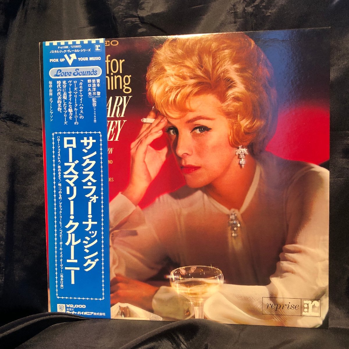 Rosemary Clooney / Thanks For Nothing LP Reprise Records ・PIONEER
