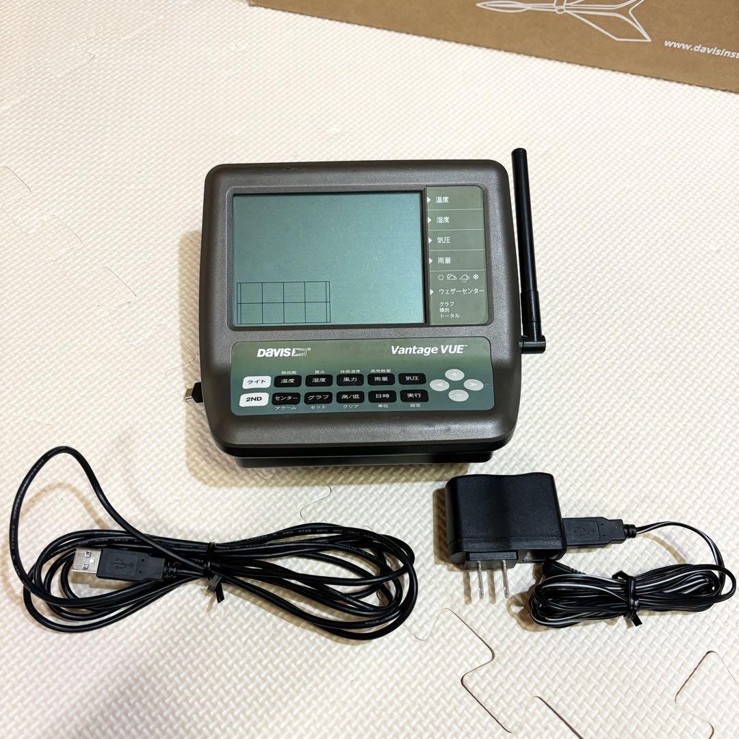 ワイヤレス 気象観測機器 VANTAGE VUE Davis 6250