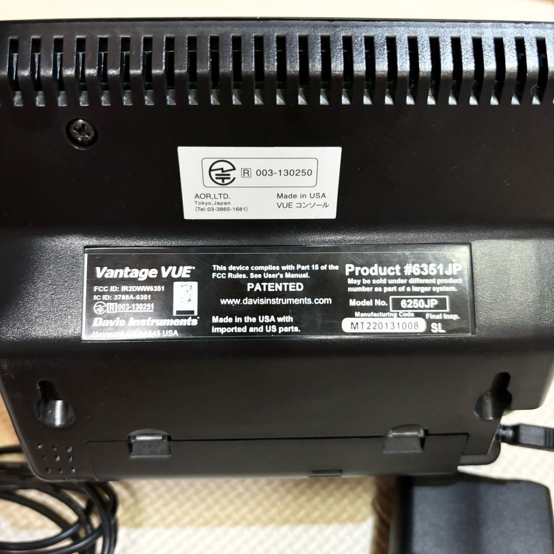 ワイヤレス 気象観測機器 VANTAGE VUE Davis 6250