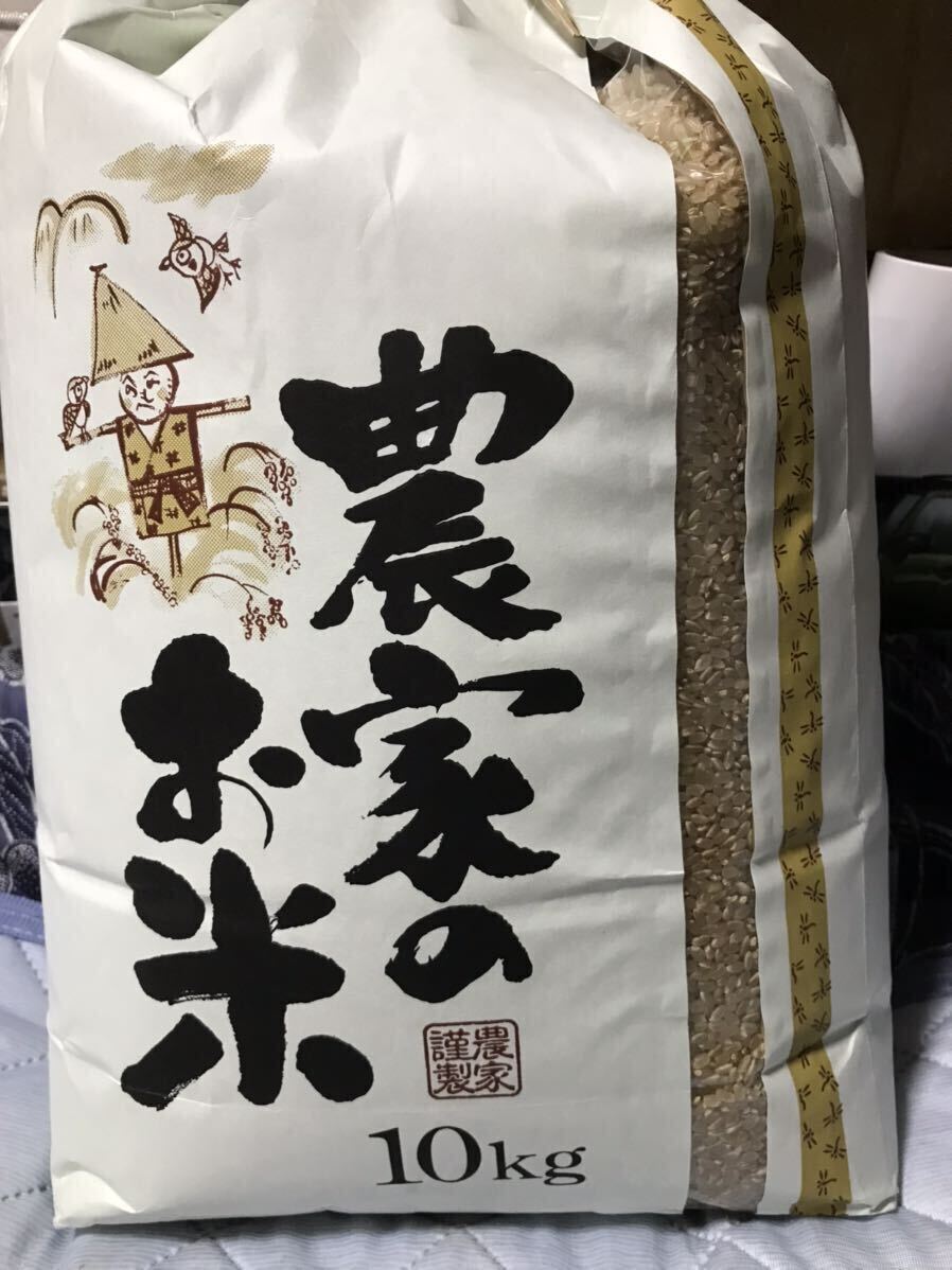 福島県 郡山産 農家のお米 (窓付) 10kg用 令和6年 2024年 9月 福島県 郡山産 農家のお米 (窓付) 10kg用 令和6年 2024年 9月