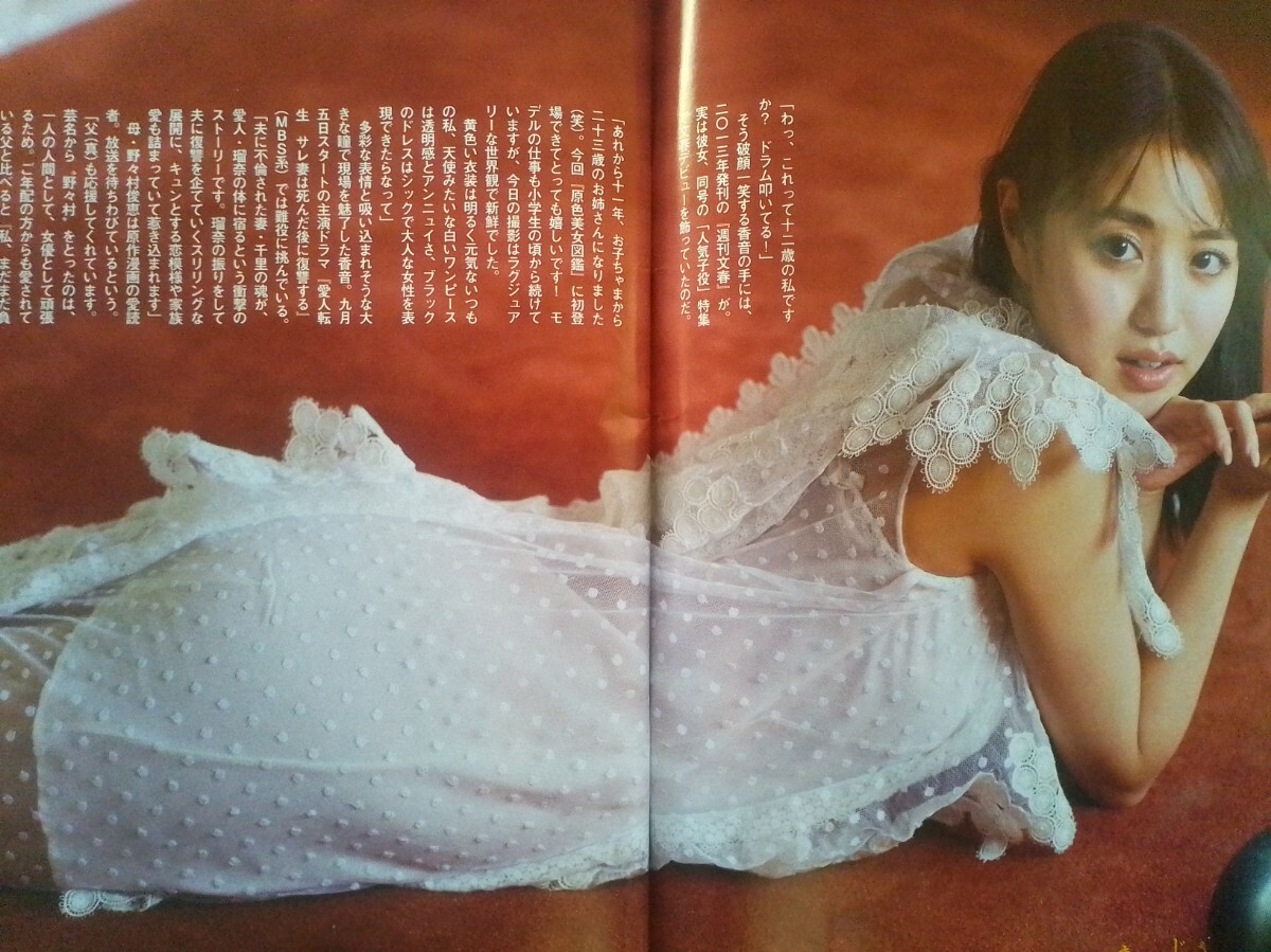 item_image_3