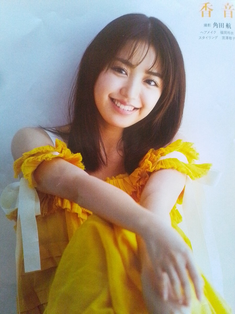 item_image_4
