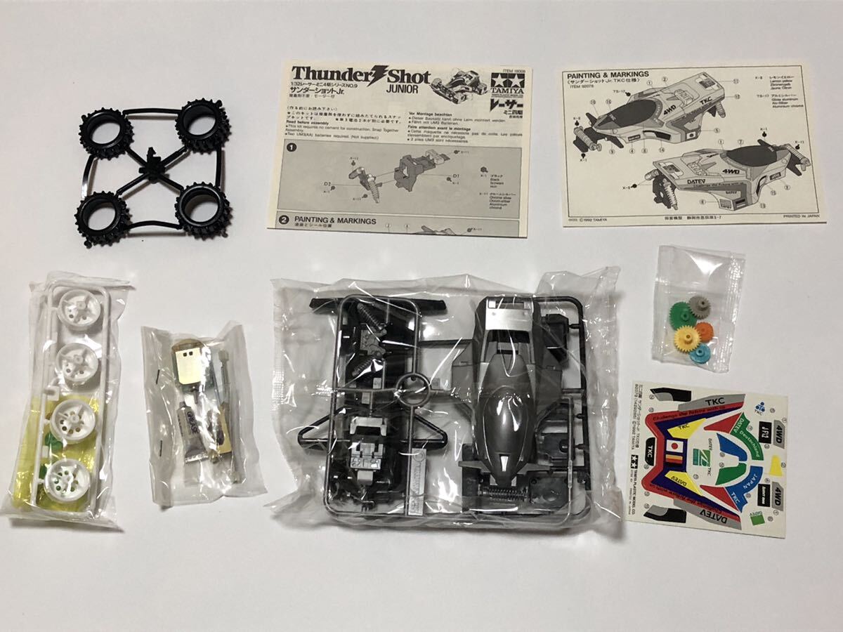 ミニ四駆 タミヤ サンダーショットJr. TKC仕様 限定 当時品 希少