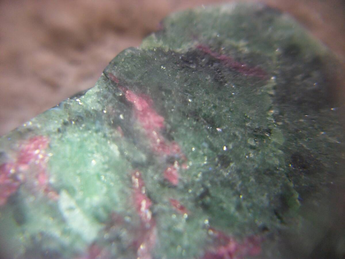 B0606-1、カルサイト?付き水晶361.1g (クリスタル(水晶振動子 B0606-1、カルサイト?付き水晶361.1g (クリスタル(水晶振動子