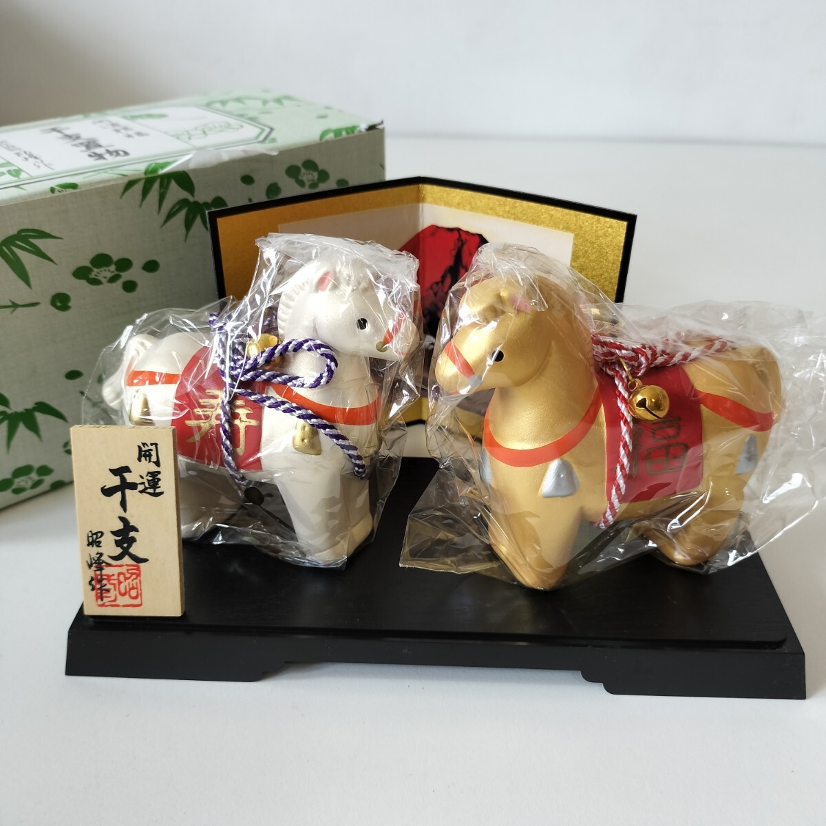 瀬戸焼 開運招福 干支置物 創作置物 昭峰作 午 馬 うま 陶人形 瀬戸焼 開運招福 干支置物 創作置物 昭峰作 午 馬 うま 陶人形