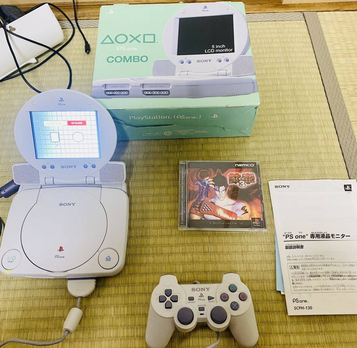 PSone 