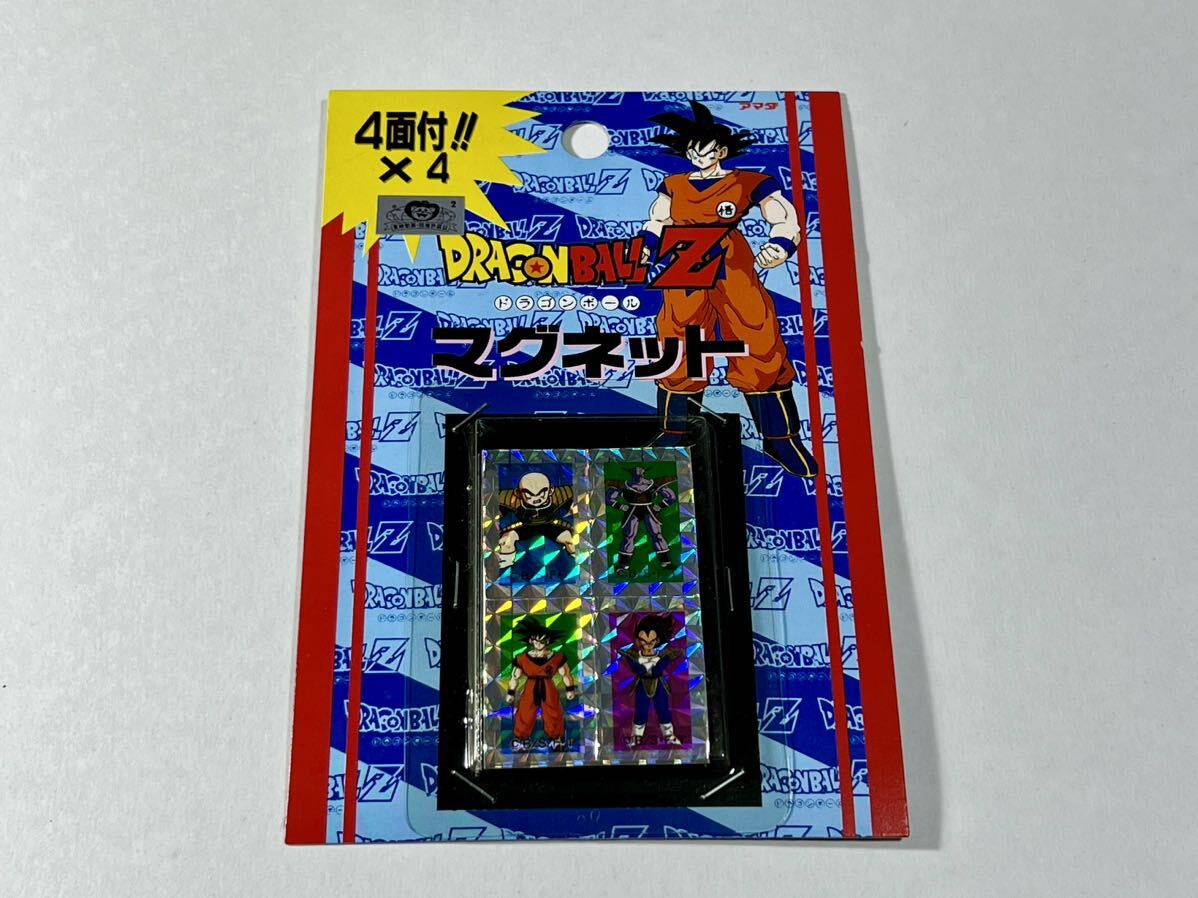 激レア【ラミ/キューブ】ドラゴンボール カードダス アマダ デジタルキューブ ドラゴンボールアマダppカード 中古 ドラゴンボール アマダ5枚
