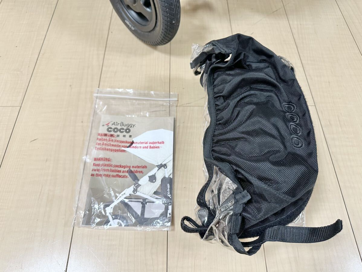 item_image_10
