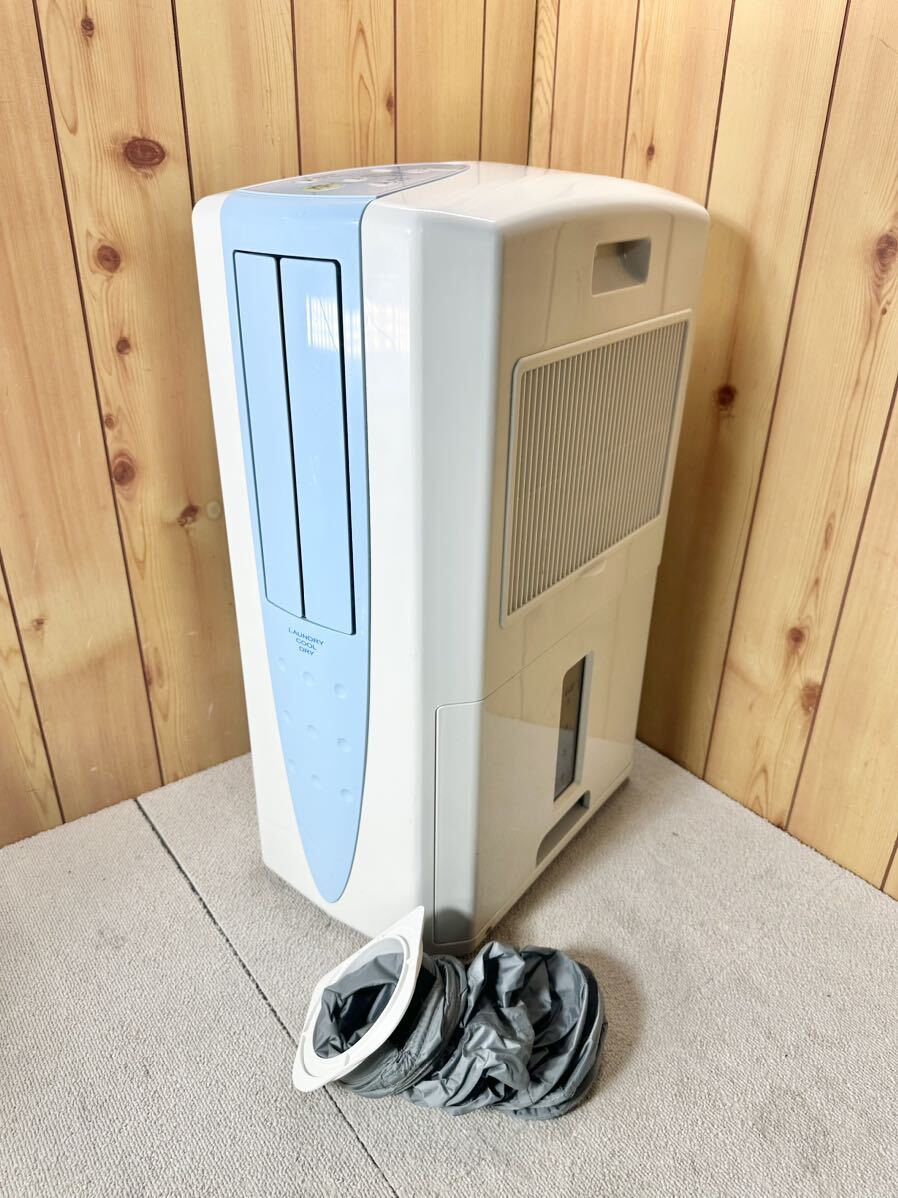 ☆新品未使用☆ コロナ 衣類乾燥除湿機 冷風機能付き 除湿 乾燥 ☆新品未使用☆ コロナ 衣類乾燥除湿機 冷風機能付き 除湿 乾燥
