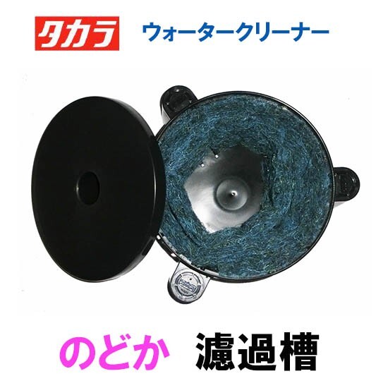 川本ポンプ カワホープ WUZ4-406-0.25SLN 単相100V 60Hz 自動 川本ポンプ カワホープ WUZ4-406-0.25SLN 単相100V 60Hz 自動