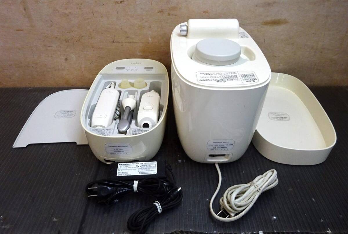 サキナ美顔器の値段と価格推移は?|32件の売買データからサキナ サキナ美顔器の値段と価格推移は?|32件の売買データからサキナ