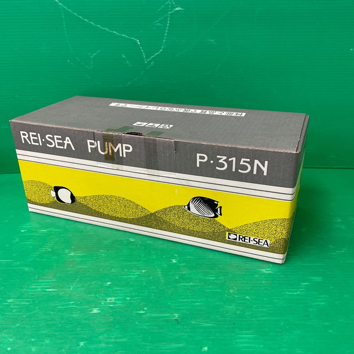 ◎B#626 未開封 REI-SEA PUMP P-315N レイシーポンプ 魚用品 魚 飼育 縦型ポンプ 熱帯魚 アクアリウム 水槽用品 安心の品質 海水 淡水